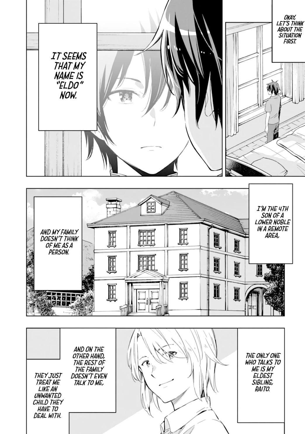 Reincarnation of Another World Sage Chapter 1.2 - Page 2