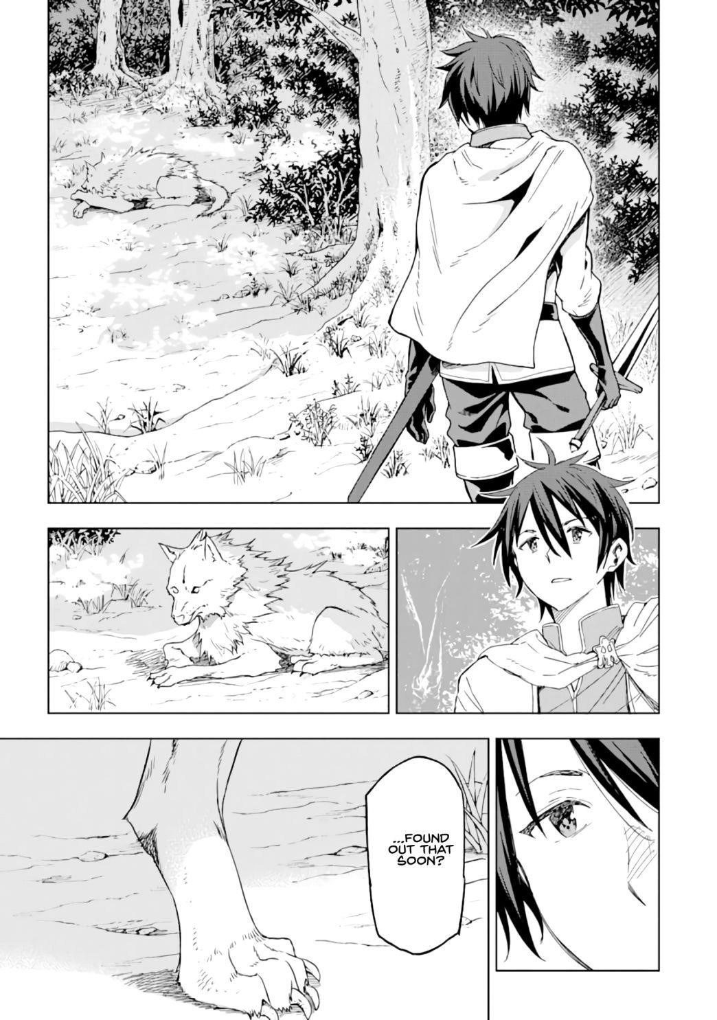 Reincarnation of Another World Sage Chapter 1.2 - Page 21