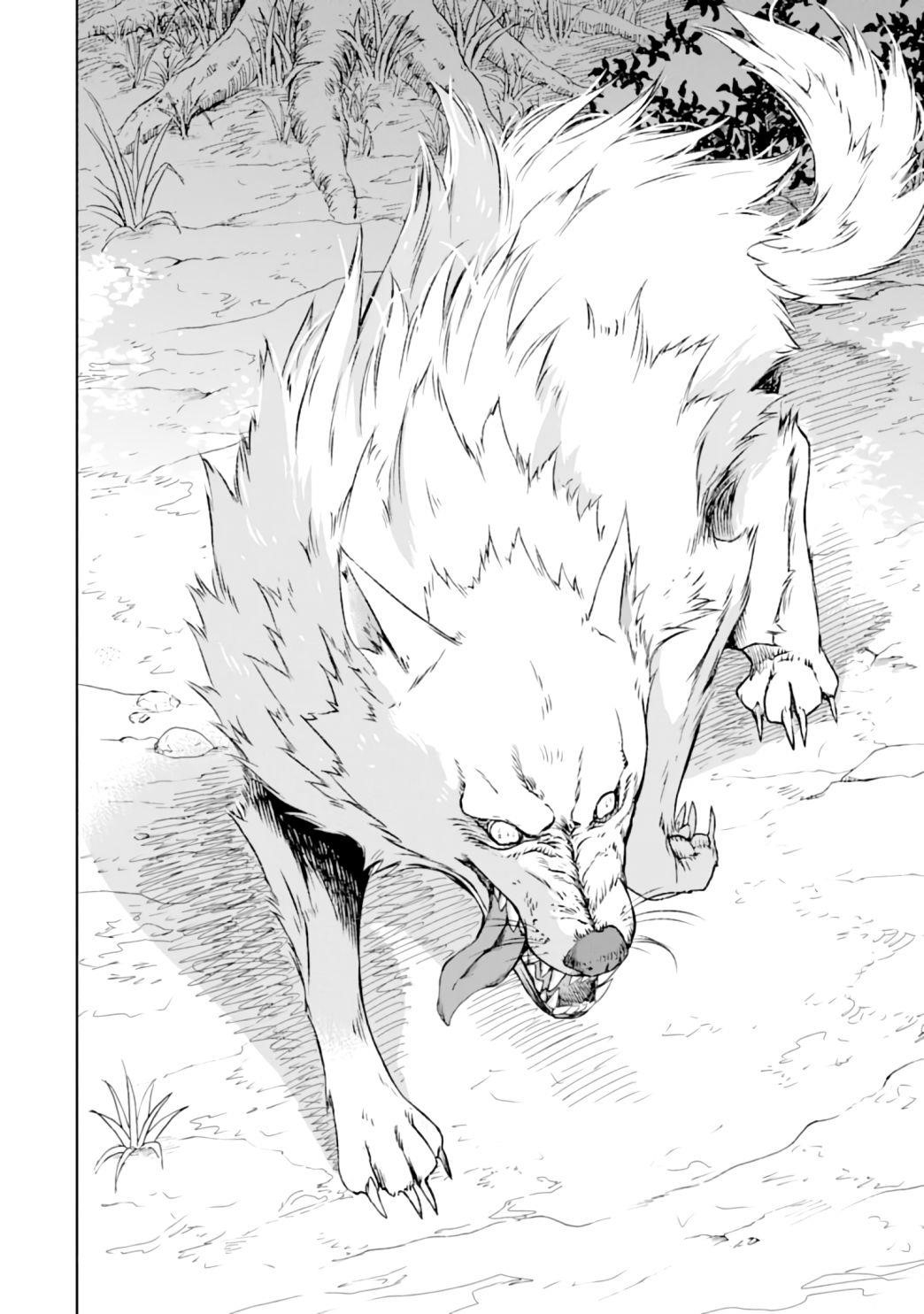 Reincarnation of Another World Sage Chapter 1.2 - Page 22