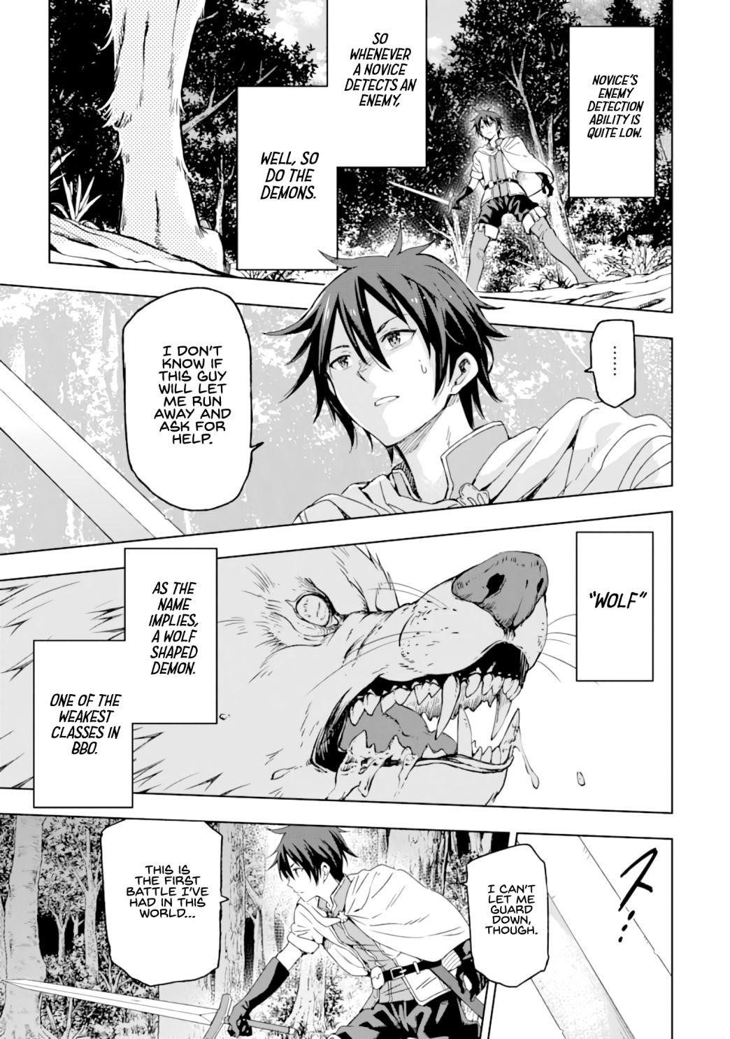 Reincarnation of Another World Sage Chapter 1.2 - Page 23