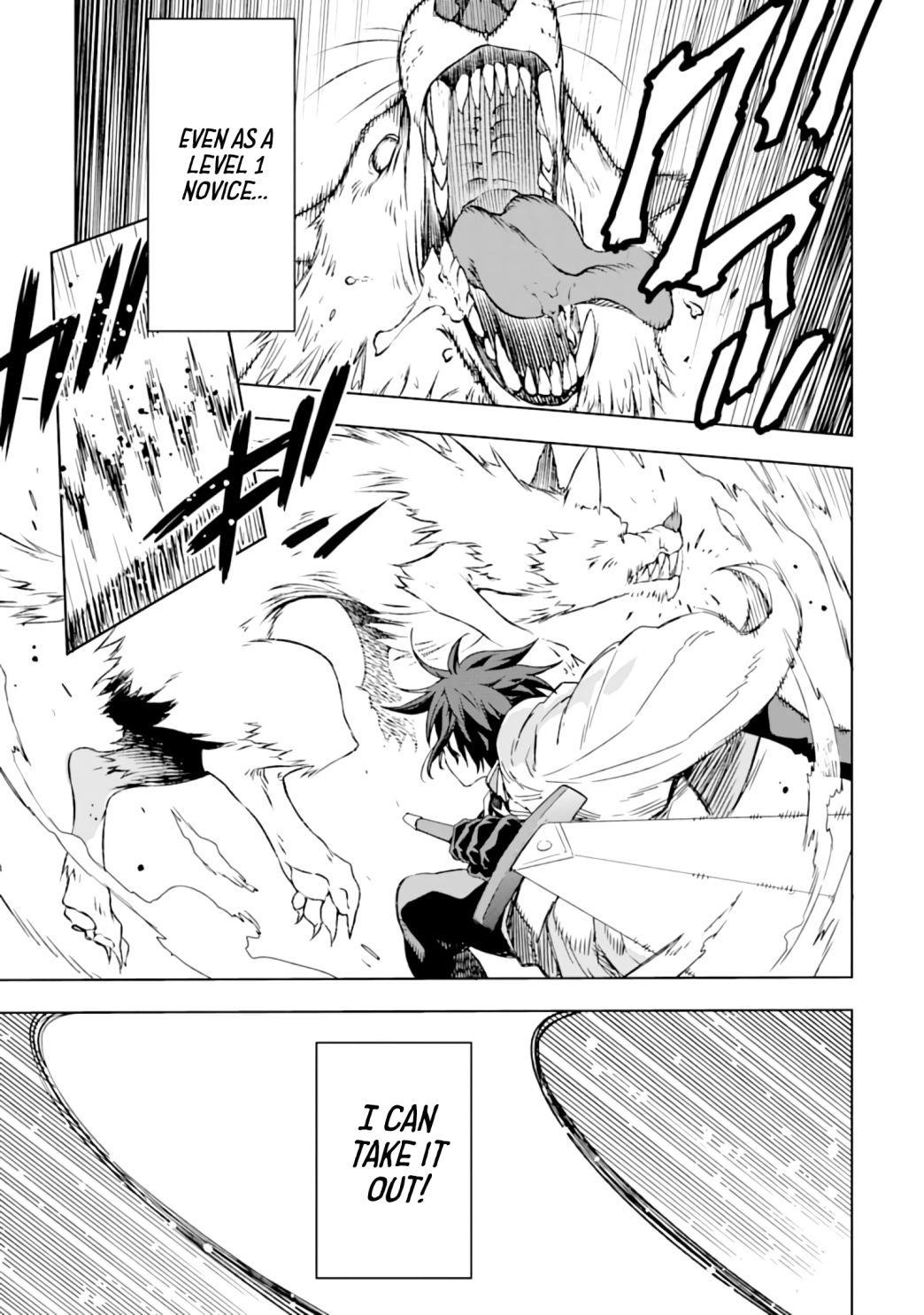 Reincarnation of Another World Sage Chapter 1.2 - Page 25