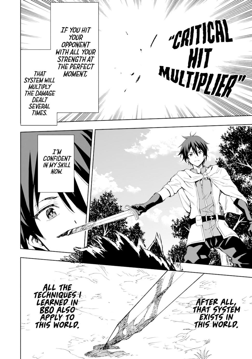 Reincarnation of Another World Sage Chapter 1.2 - Page 27