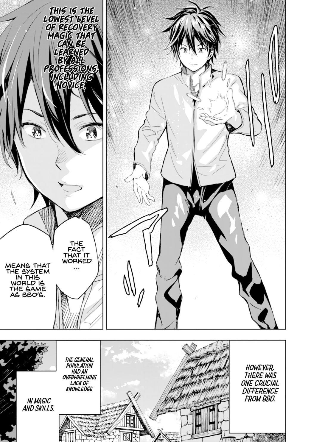 Reincarnation of Another World Sage Chapter 1.2 - Page 7