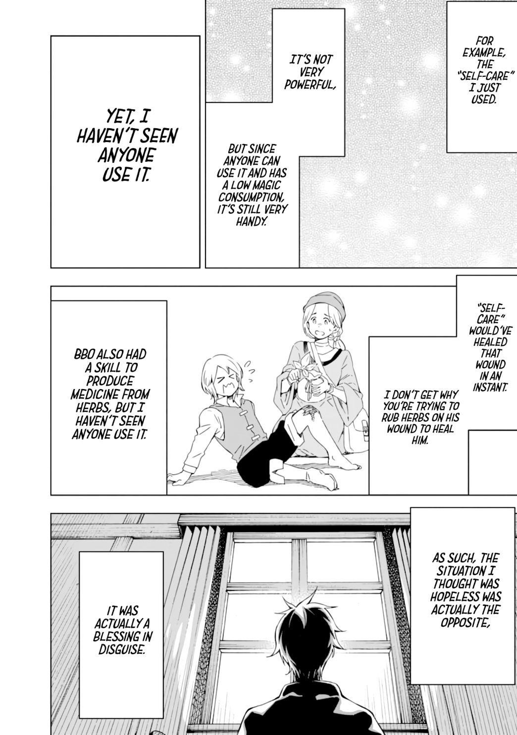 Reincarnation of Another World Sage Chapter 1.2 - Page 8