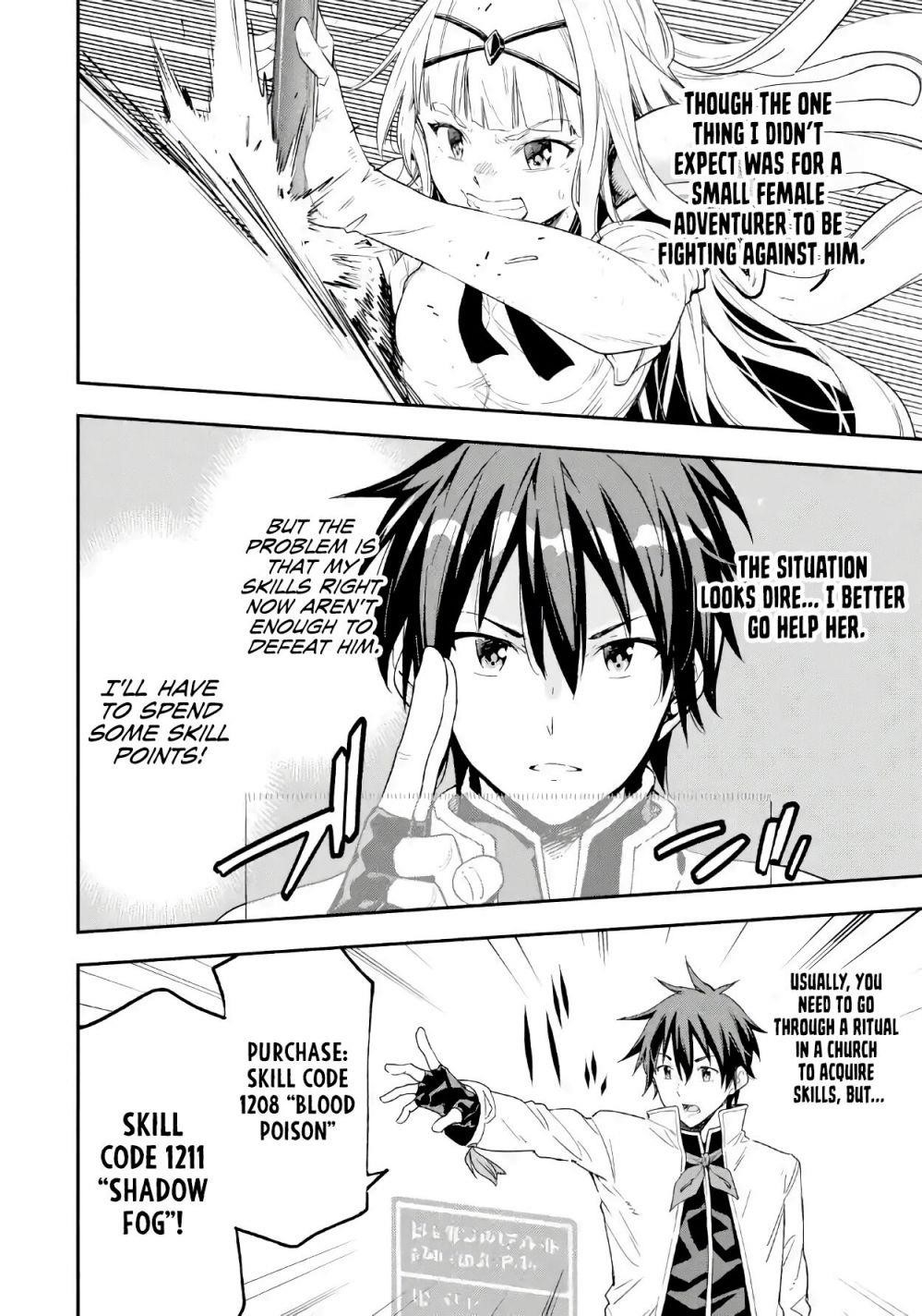 Reincarnation of Another World Sage Chapter 10.1 - Page 15