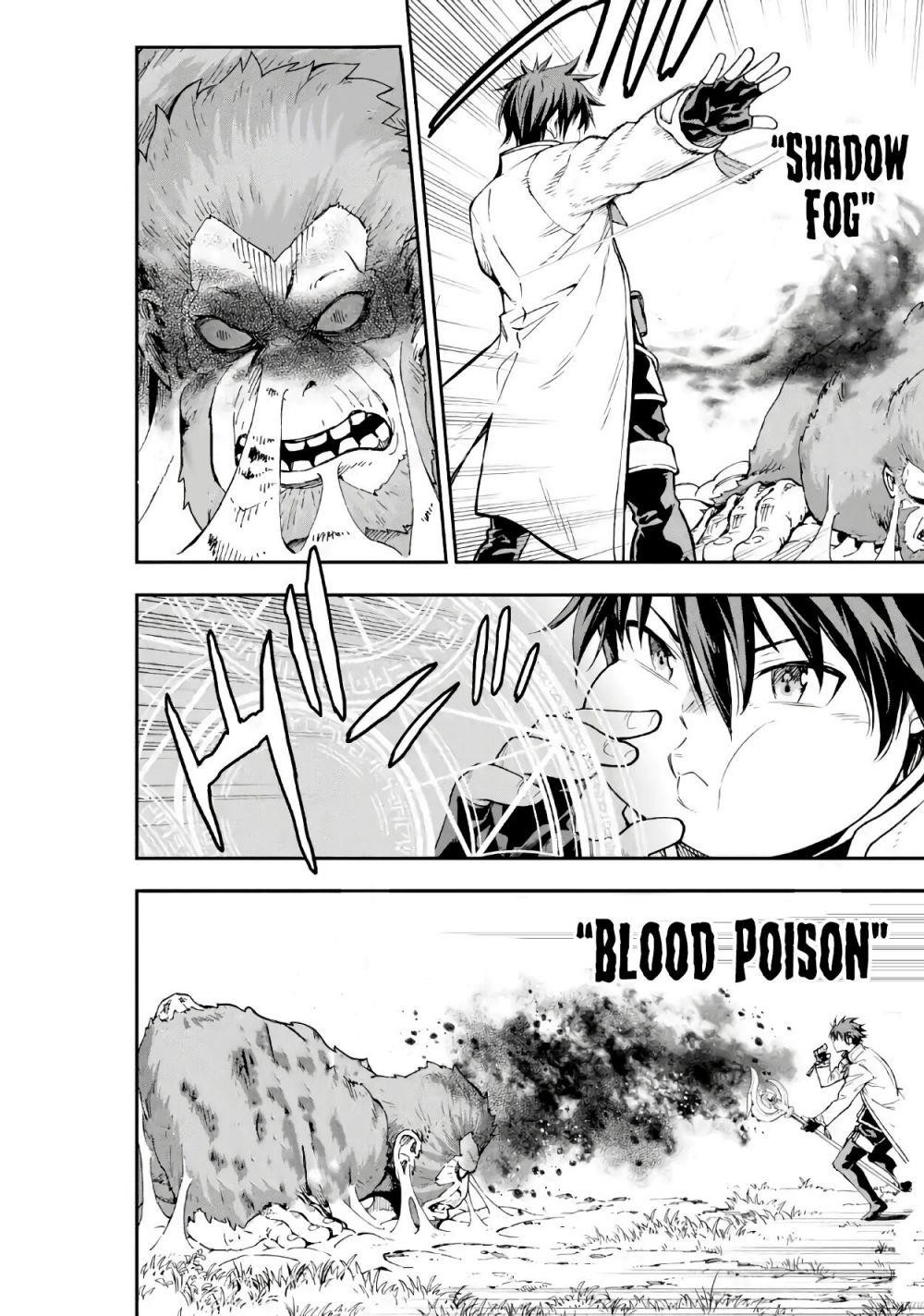 Reincarnation of Another World Sage Chapter 10.1 - Page 19