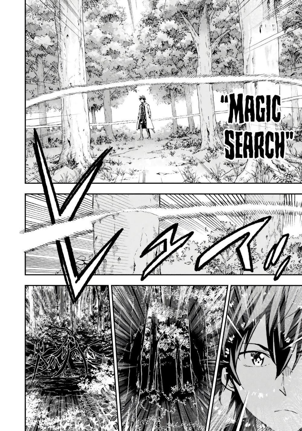 Reincarnation of Another World Sage Chapter 10.1 - Page 4