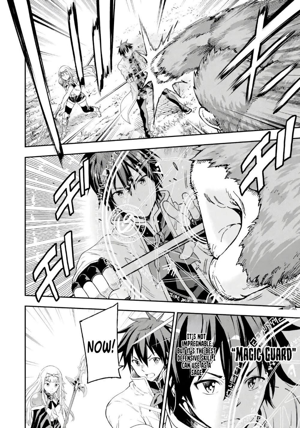 Reincarnation of Another World Sage Chapter 10.2 - Page 13