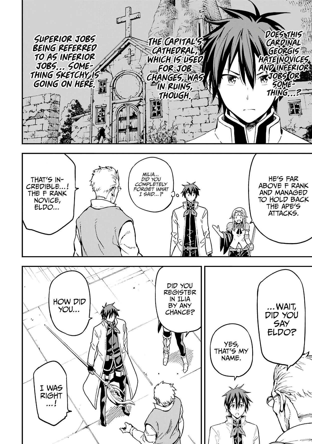 Reincarnation of Another World Sage Chapter 11.1 - Page 15