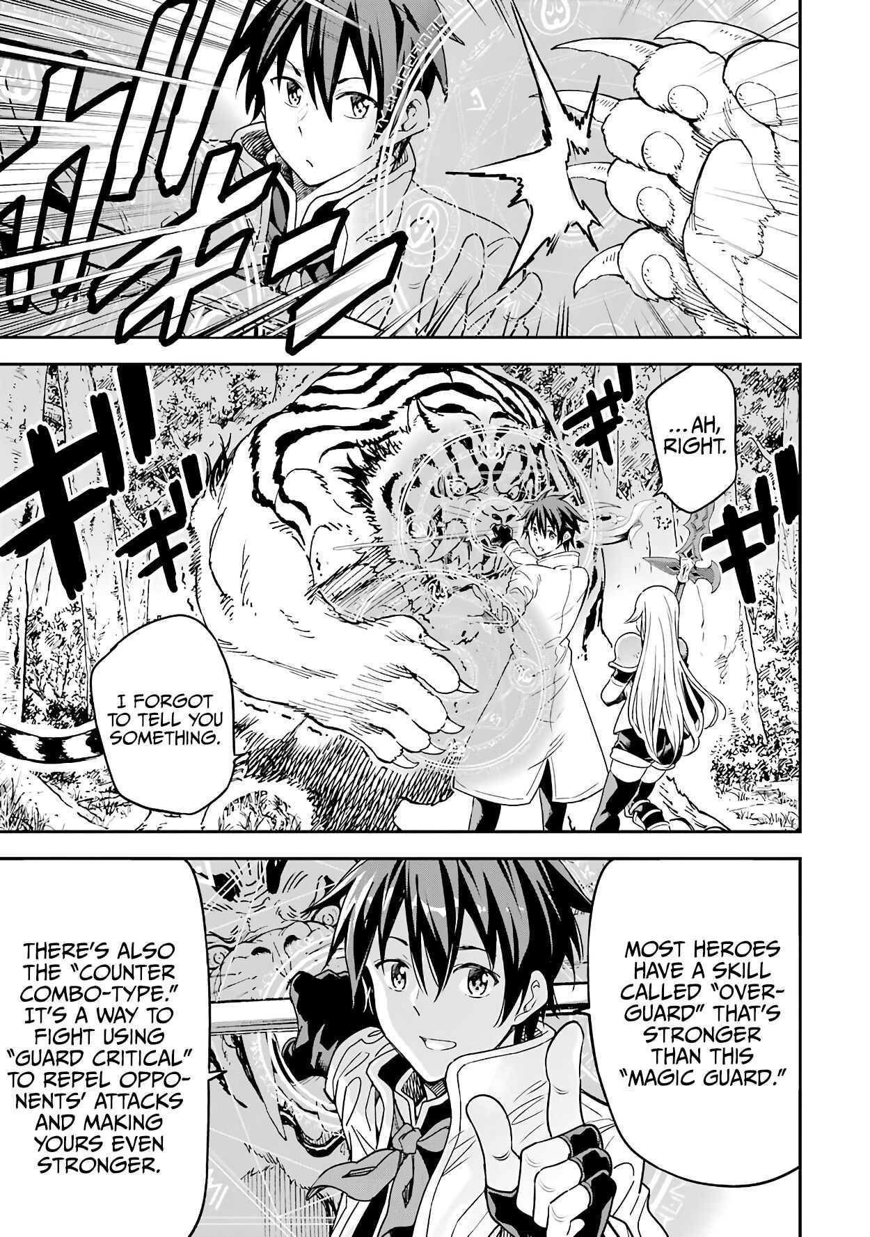 Reincarnation of Another World Sage Chapter 11.2 - Page 14