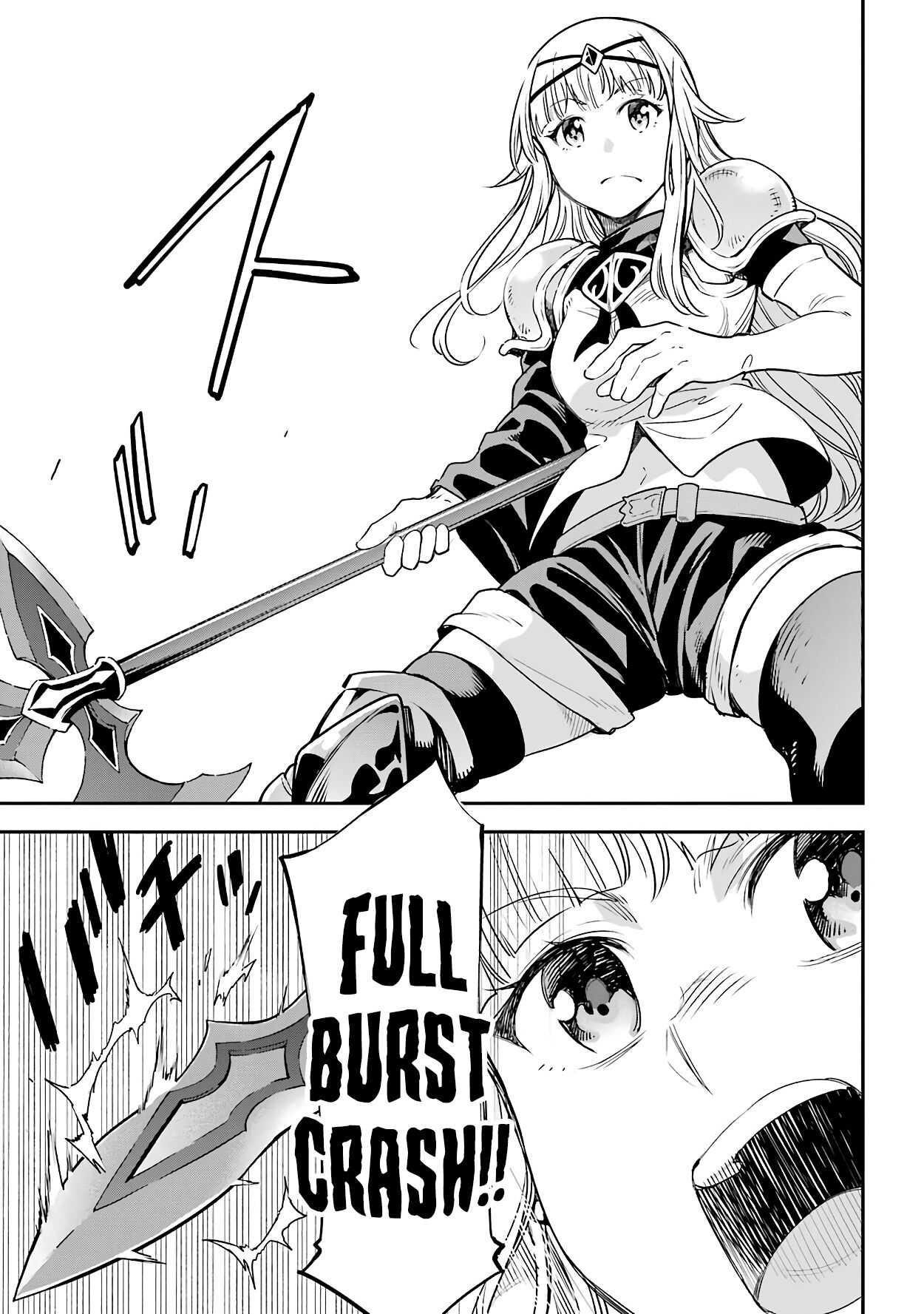 Reincarnation of Another World Sage Chapter 11.2 - Page 5