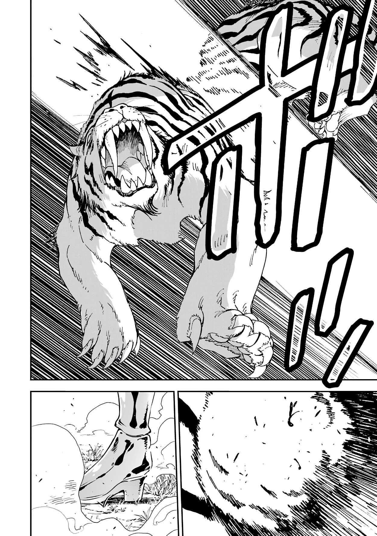 Reincarnation of Another World Sage Chapter 11.2 - Page 9