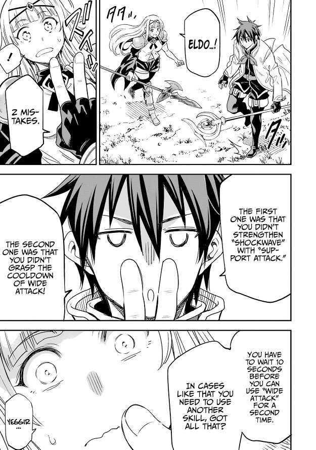 Reincarnation of Another World Sage Chapter 12.1 - Page 11