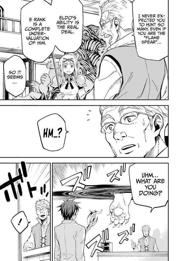 Reincarnation of Another World Sage Chapter 12.1 - Page 15