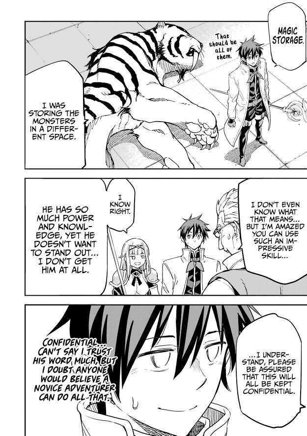 Reincarnation of Another World Sage Chapter 12.1 - Page 16