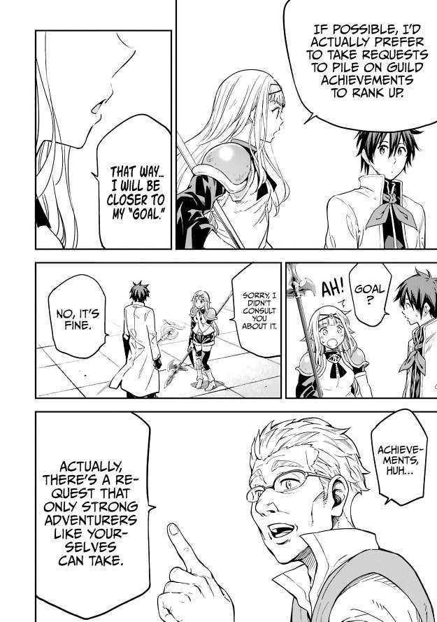 Reincarnation of Another World Sage Chapter 12.1 - Page 18