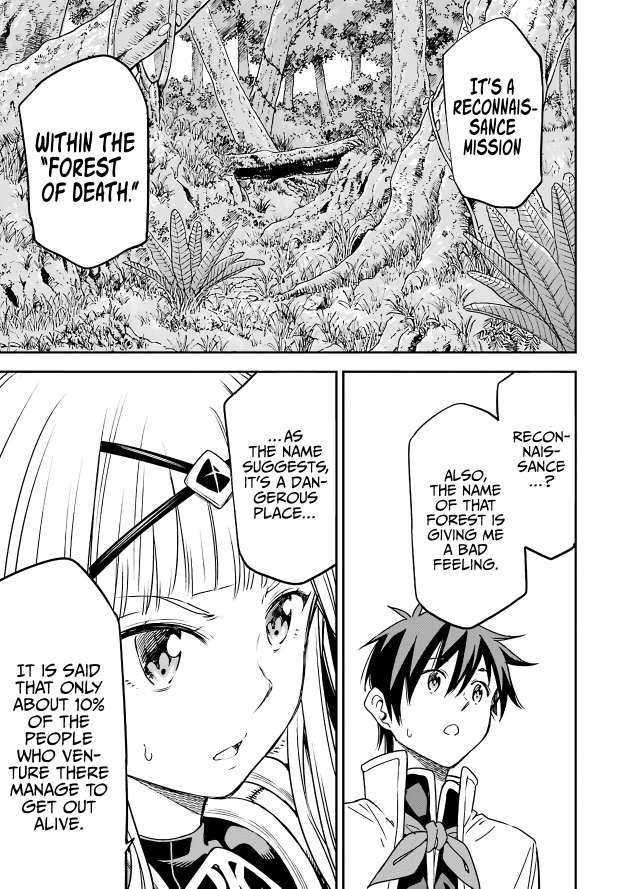 Reincarnation of Another World Sage Chapter 12.1 - Page 19