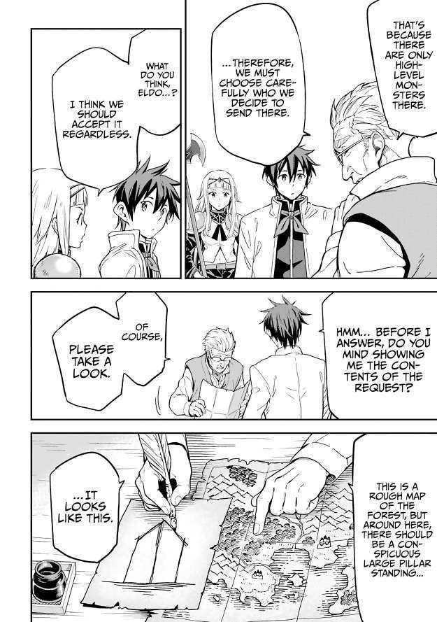 Reincarnation of Another World Sage Chapter 12.1 - Page 20