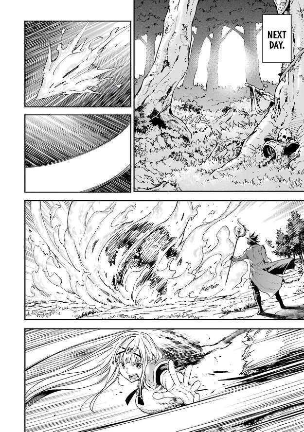 Reincarnation of Another World Sage Chapter 12.1 - Page 23