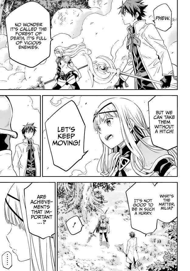 Reincarnation of Another World Sage Chapter 12.1 - Page 24