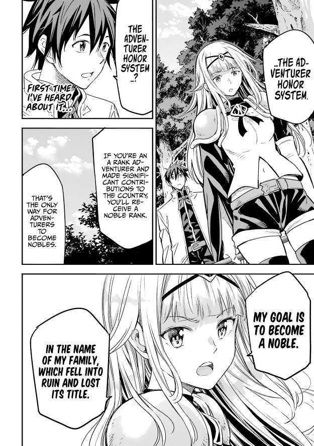 Reincarnation of Another World Sage Chapter 12.1 - Page 25