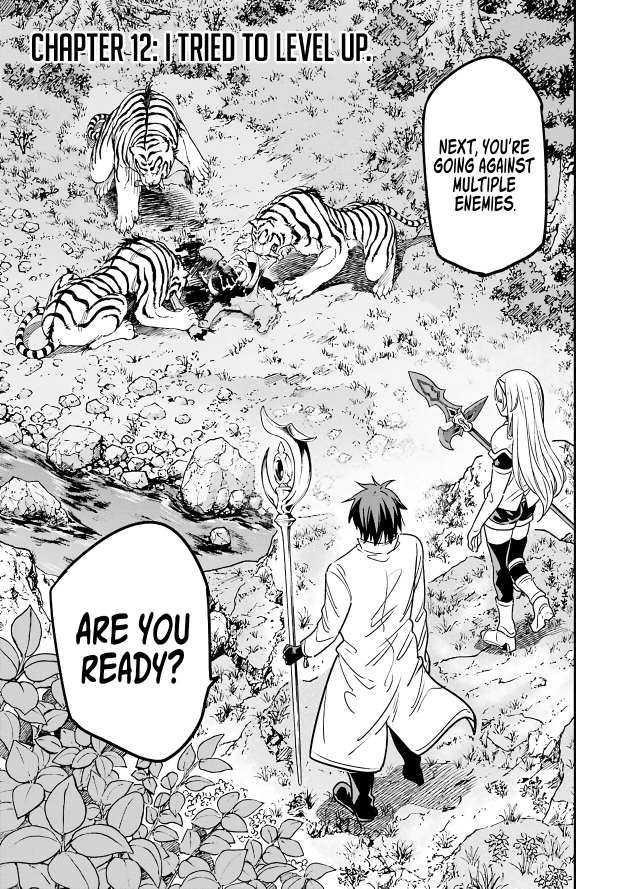 Reincarnation of Another World Sage Chapter 12.1 - Page 3