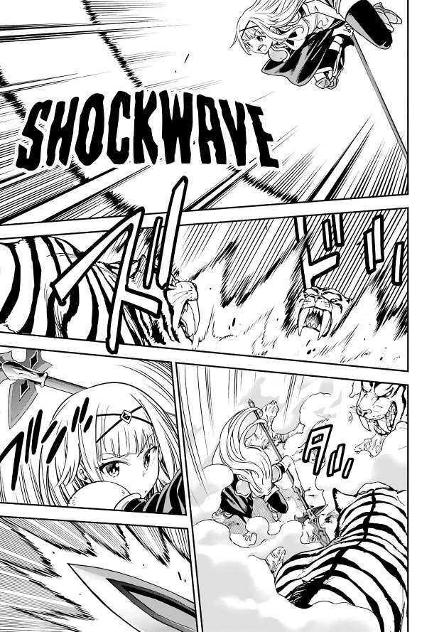 Reincarnation of Another World Sage Chapter 12.1 - Page 5