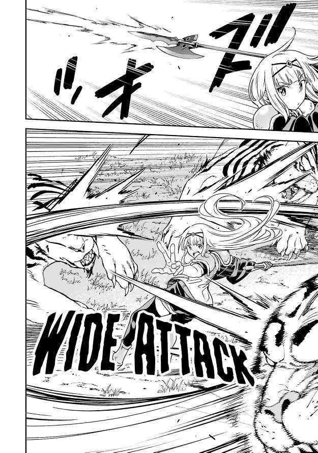 Reincarnation of Another World Sage Chapter 12.1 - Page 6