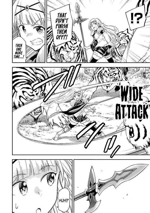 Reincarnation of Another World Sage Chapter 12.1 - Page 8