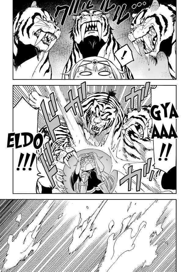 Reincarnation of Another World Sage Chapter 12.1 - Page 9