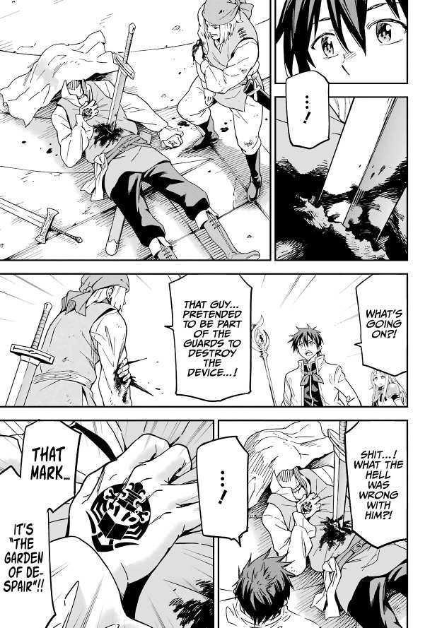 Reincarnation of Another World Sage Chapter 12.2 - Page 10