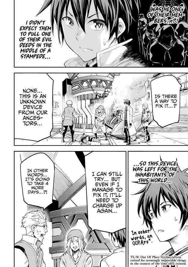 Reincarnation of Another World Sage Chapter 12.2 - Page 11