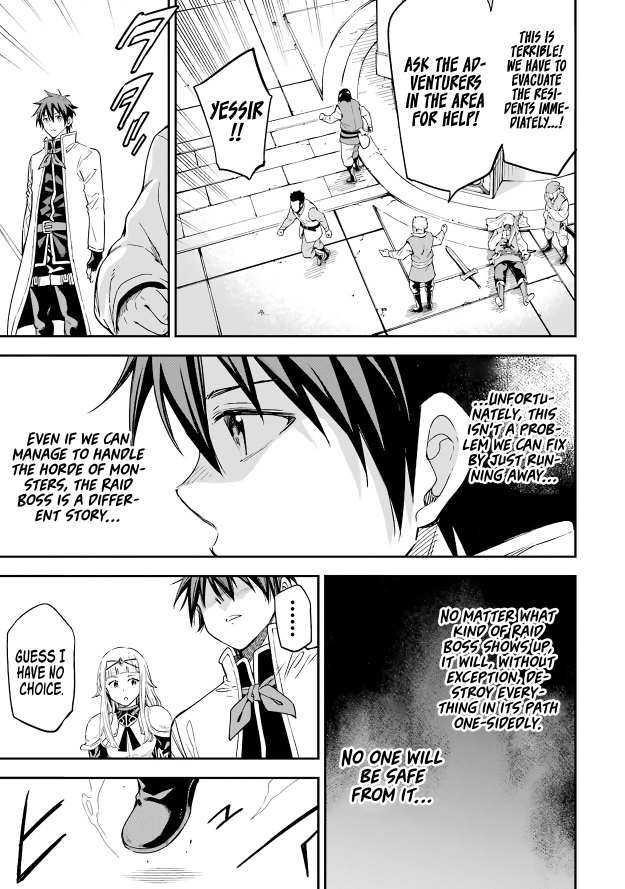 Reincarnation of Another World Sage Chapter 12.2 - Page 12