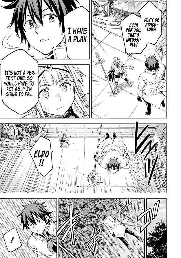 Reincarnation of Another World Sage Chapter 12.2 - Page 14