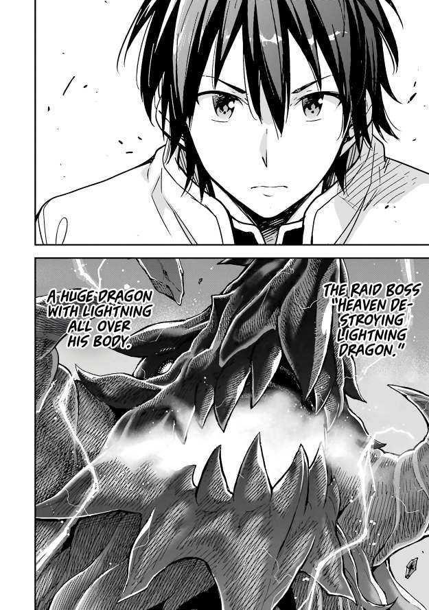 Reincarnation of Another World Sage Chapter 12.2 - Page 21