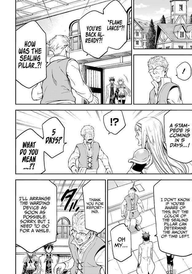 Reincarnation of Another World Sage Chapter 12.2 - Page 4