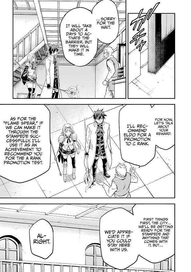 Reincarnation of Another World Sage Chapter 12.2 - Page 5