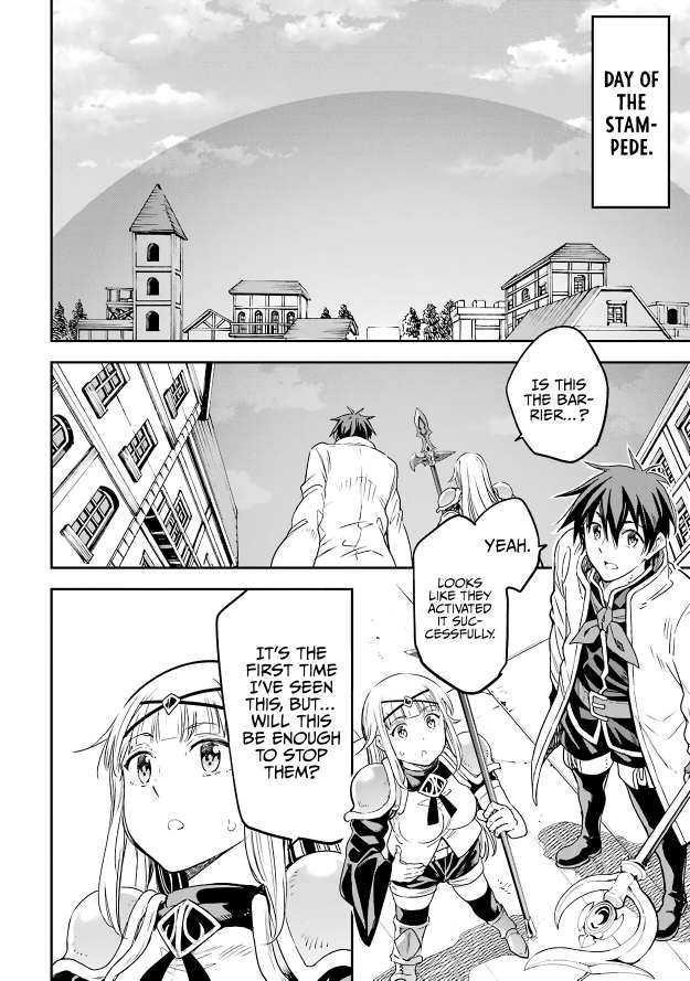 Reincarnation of Another World Sage Chapter 12.2 - Page 6