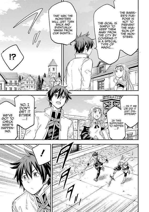 Reincarnation of Another World Sage Chapter 12.2 - Page 8