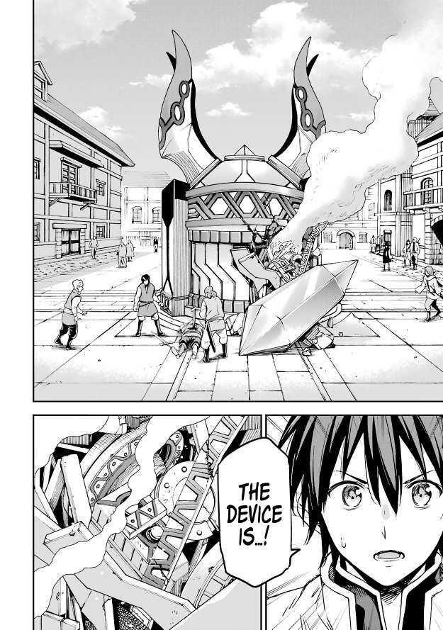 Reincarnation of Another World Sage Chapter 12.2 - Page 9