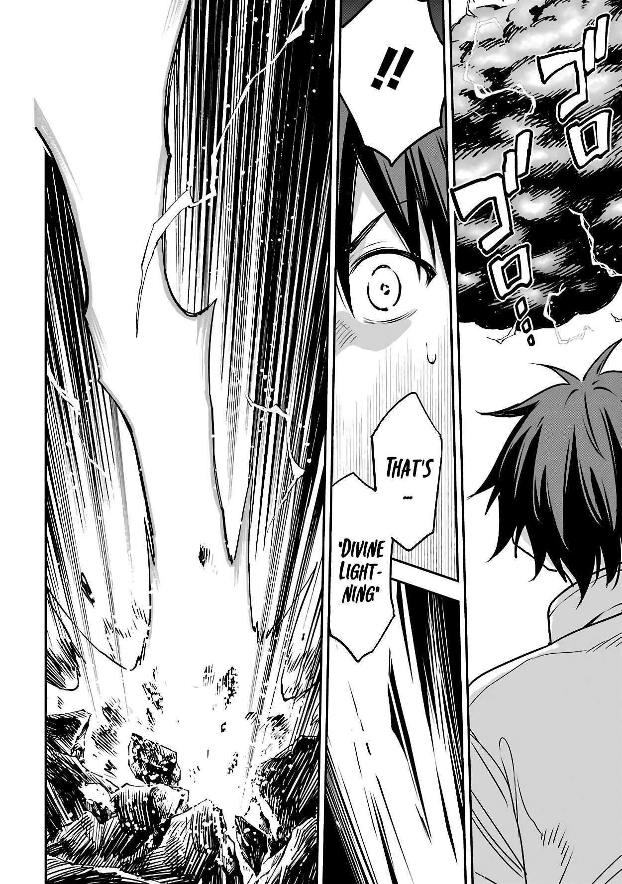 Reincarnation of Another World Sage Chapter 13.1 - Page 10