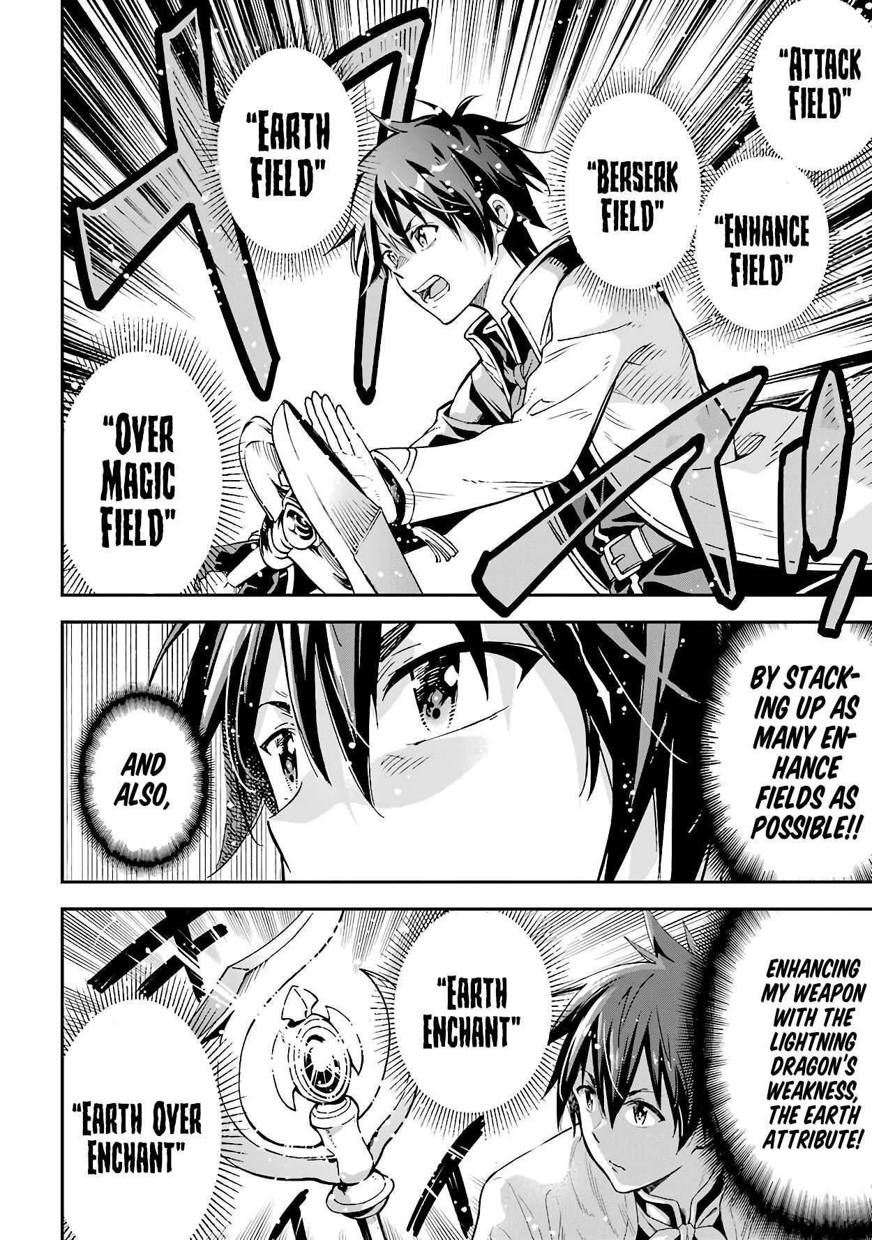 Reincarnation of Another World Sage Chapter 13.1 - Page 14