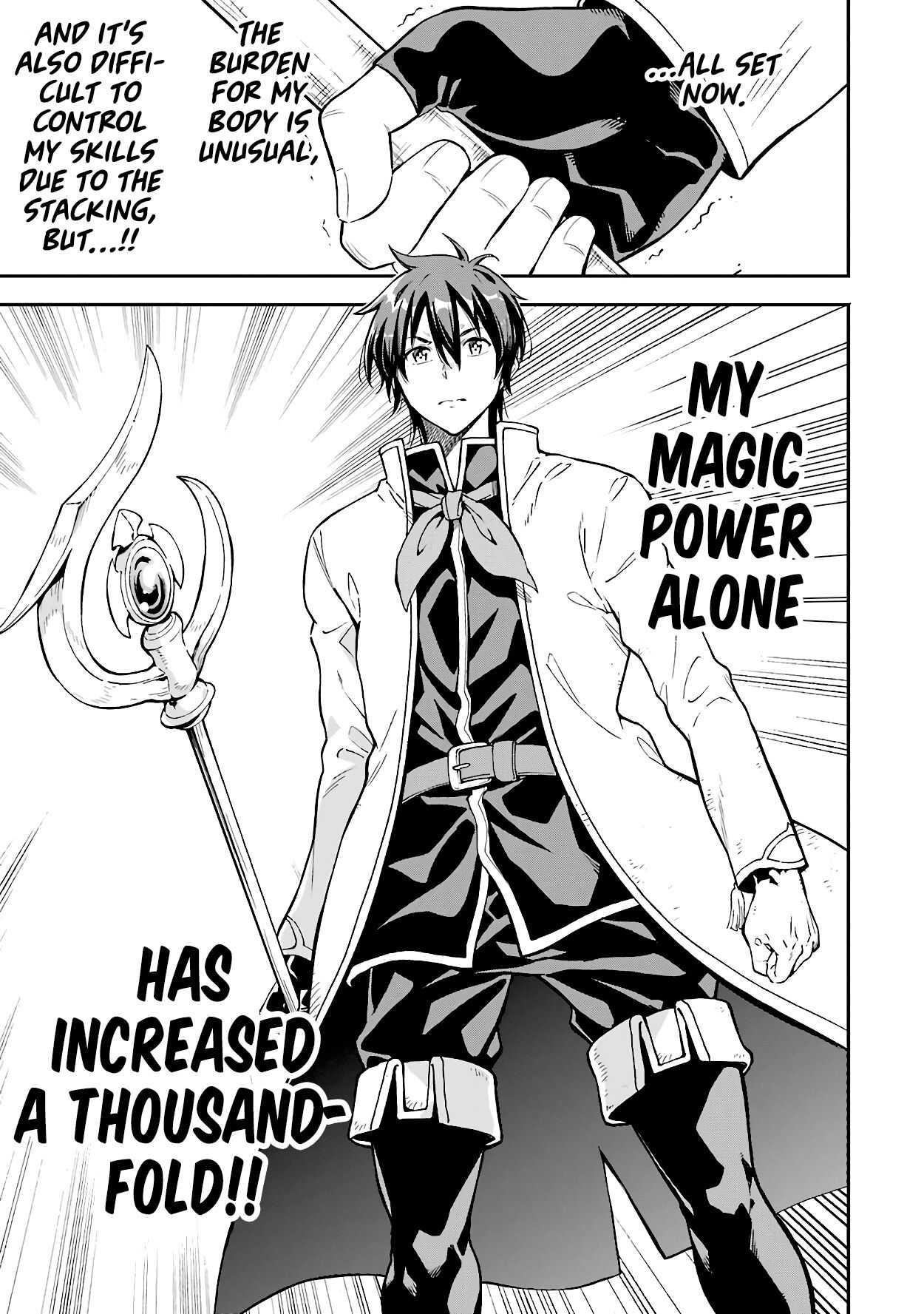 Reincarnation of Another World Sage Chapter 13.1 - Page 15