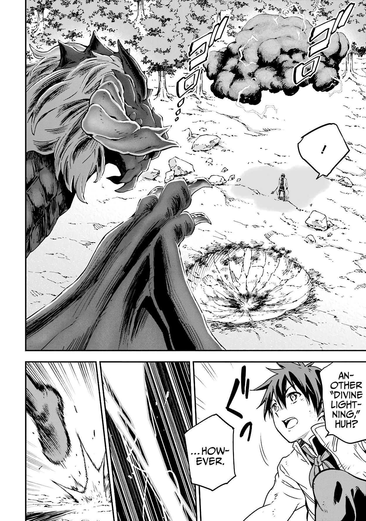 Reincarnation of Another World Sage Chapter 13.1 - Page 16