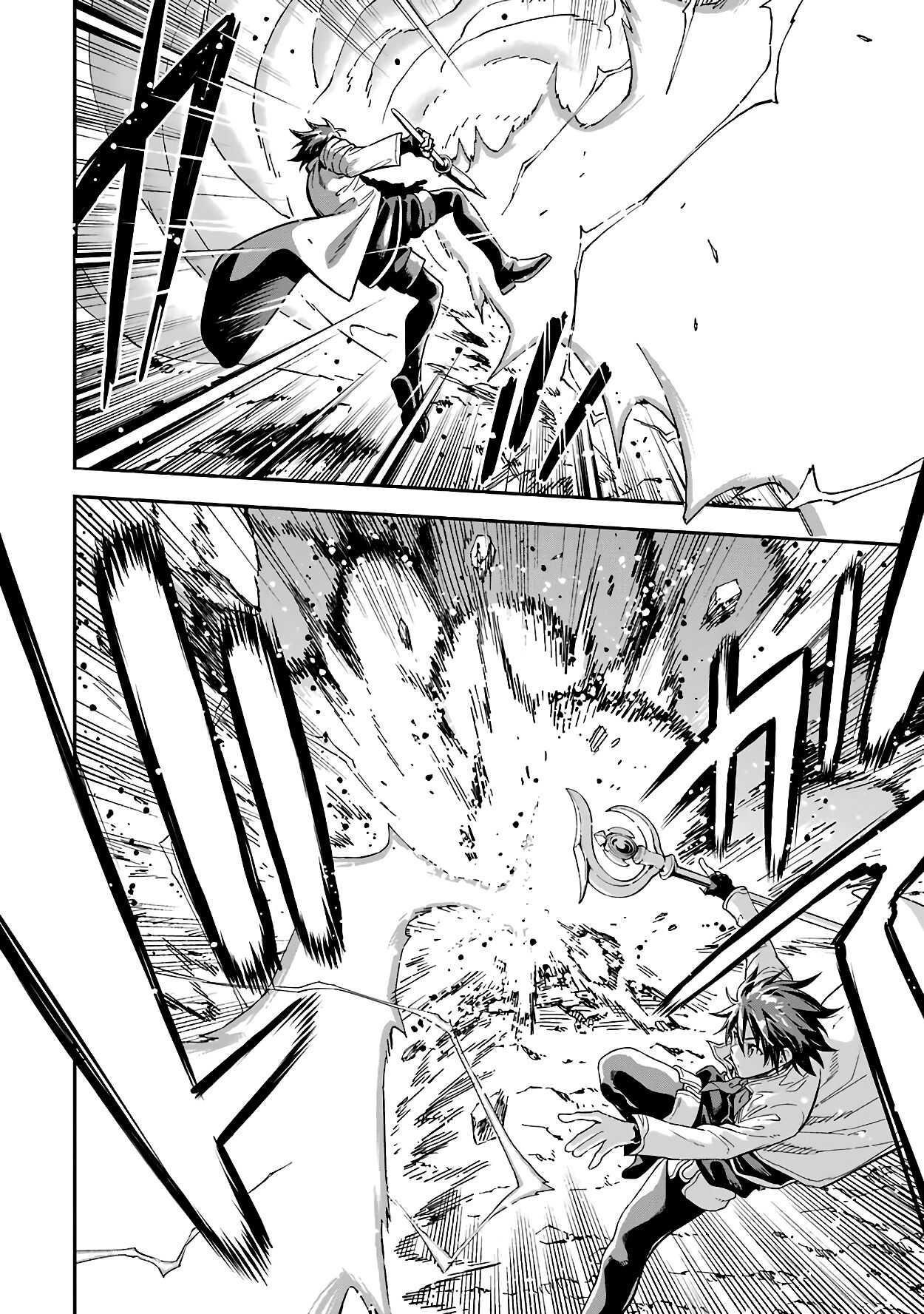 Reincarnation of Another World Sage Chapter 13.1 - Page 20