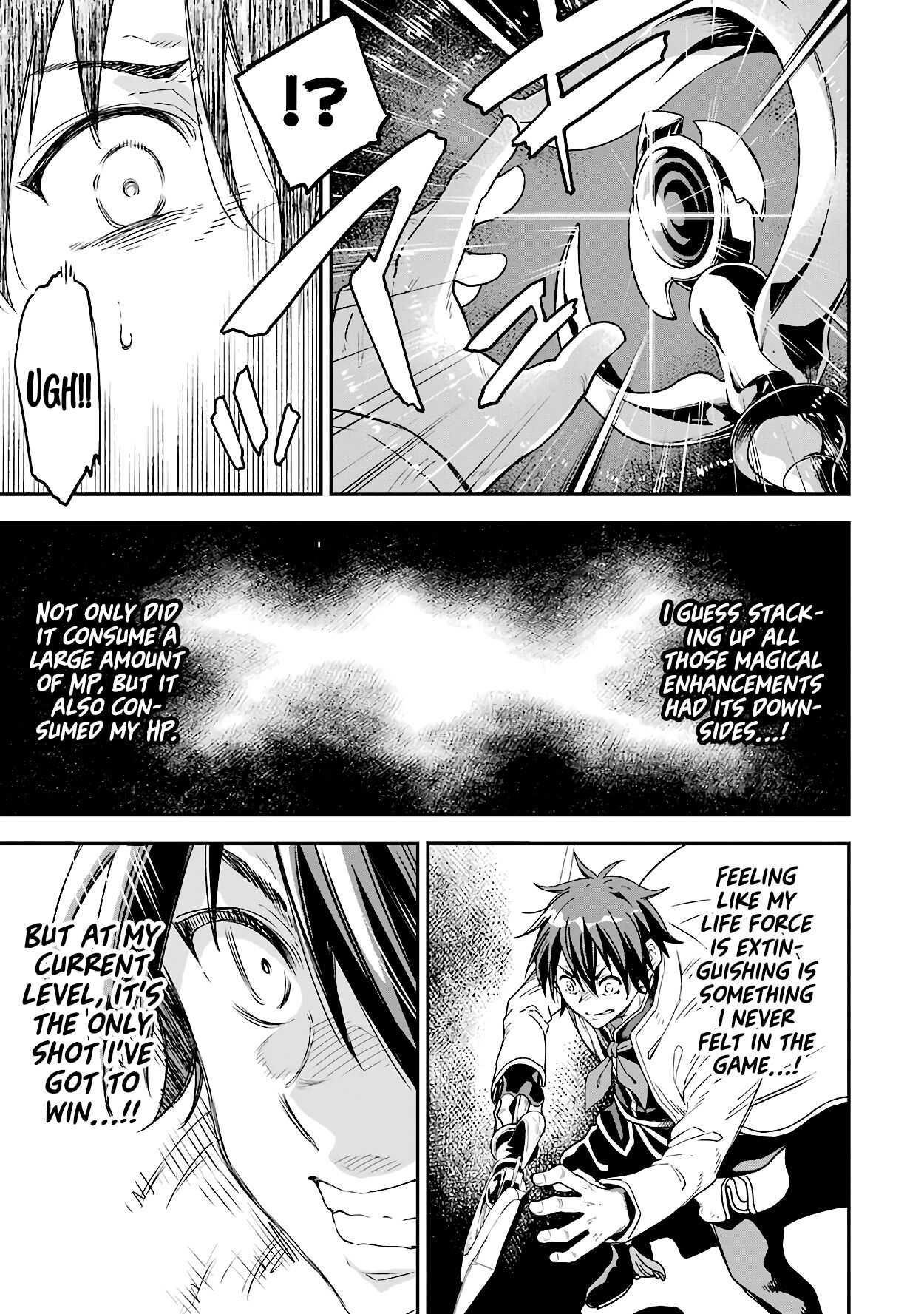 Reincarnation of Another World Sage Chapter 13.1 - Page 23