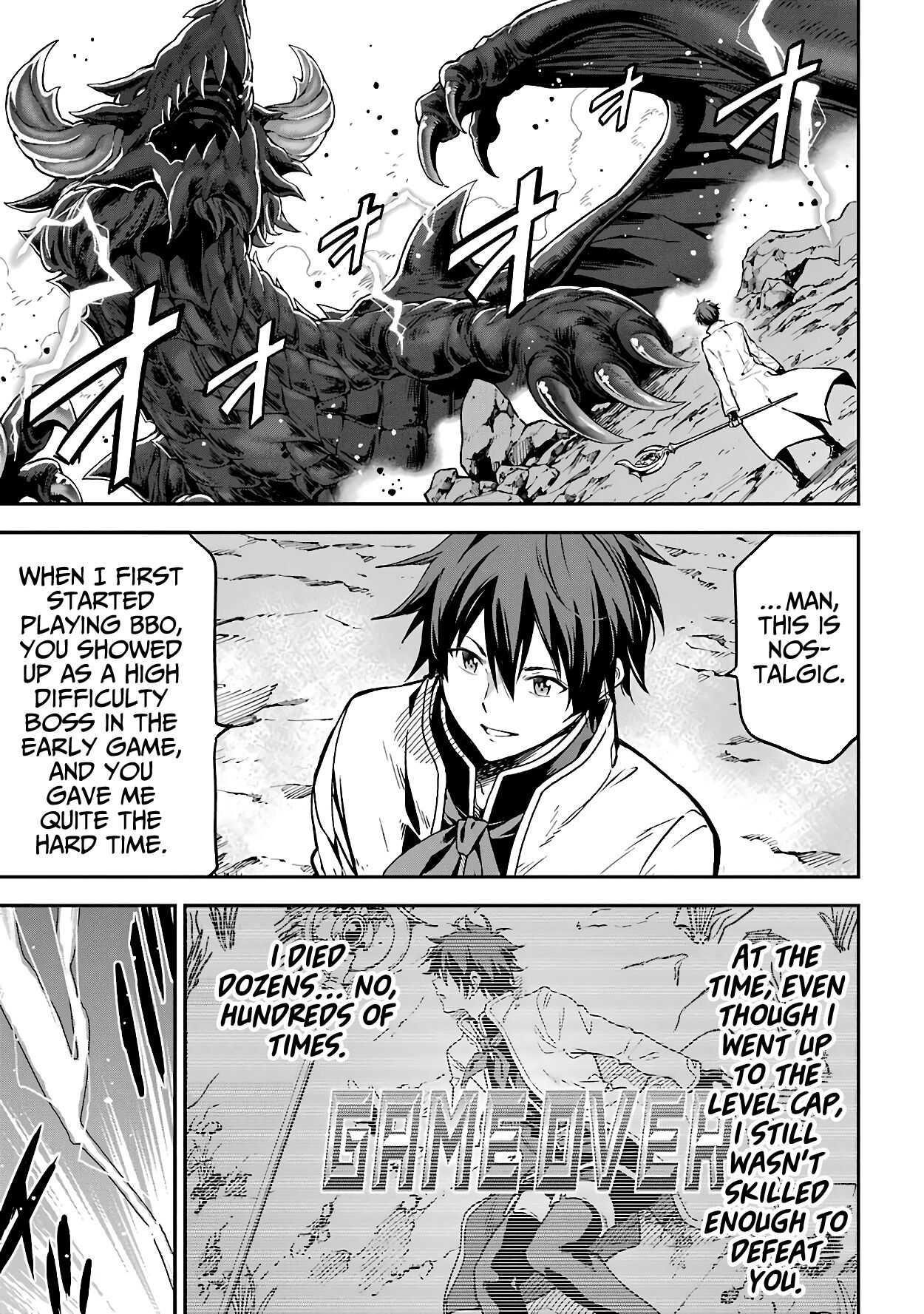 Reincarnation of Another World Sage Chapter 13.1 - Page 5