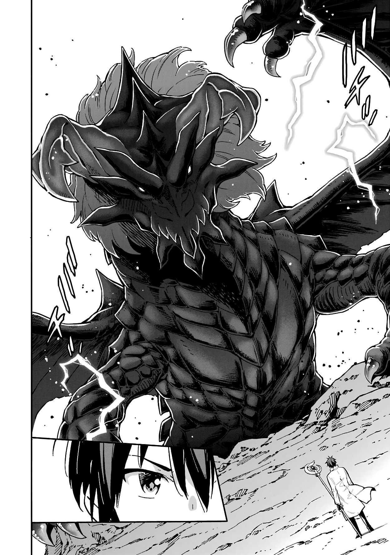 Reincarnation of Another World Sage Chapter 13.1 - Page 6