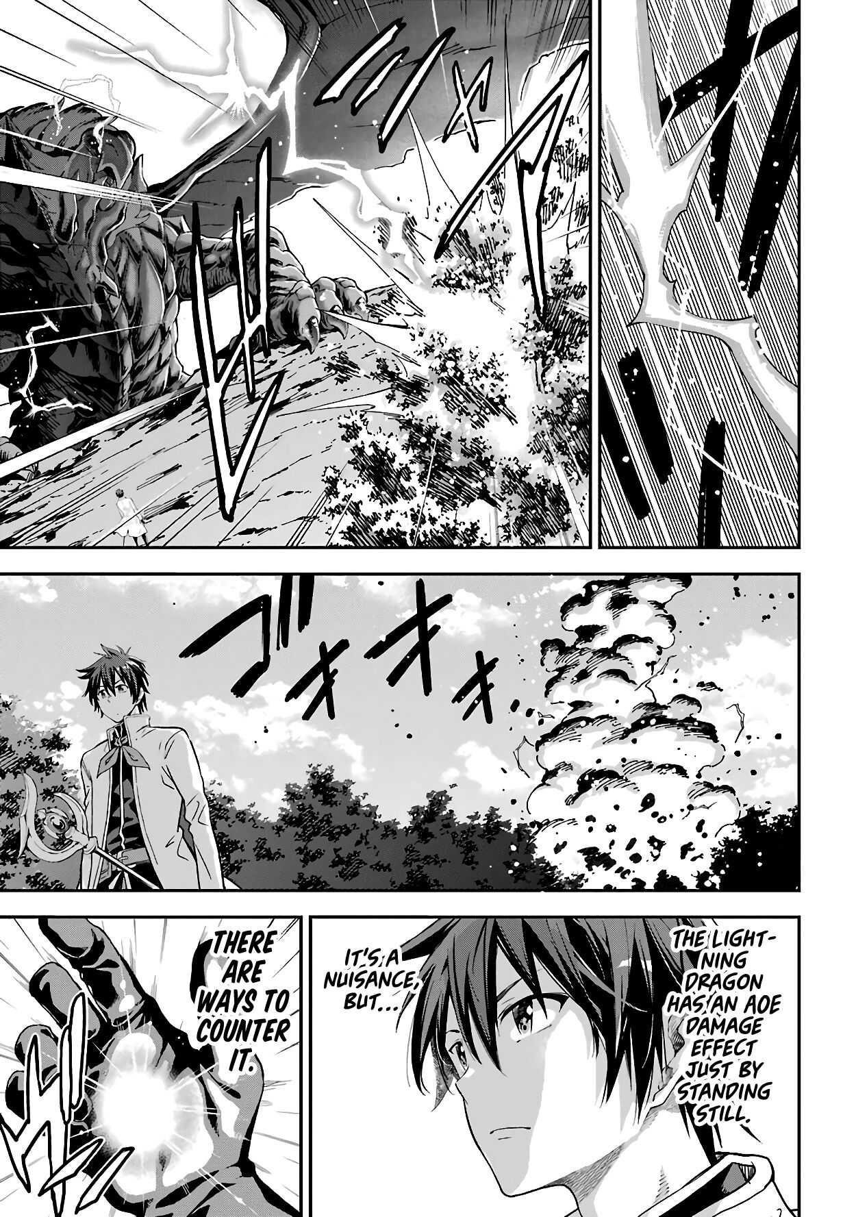 Reincarnation of Another World Sage Chapter 13.1 - Page 7