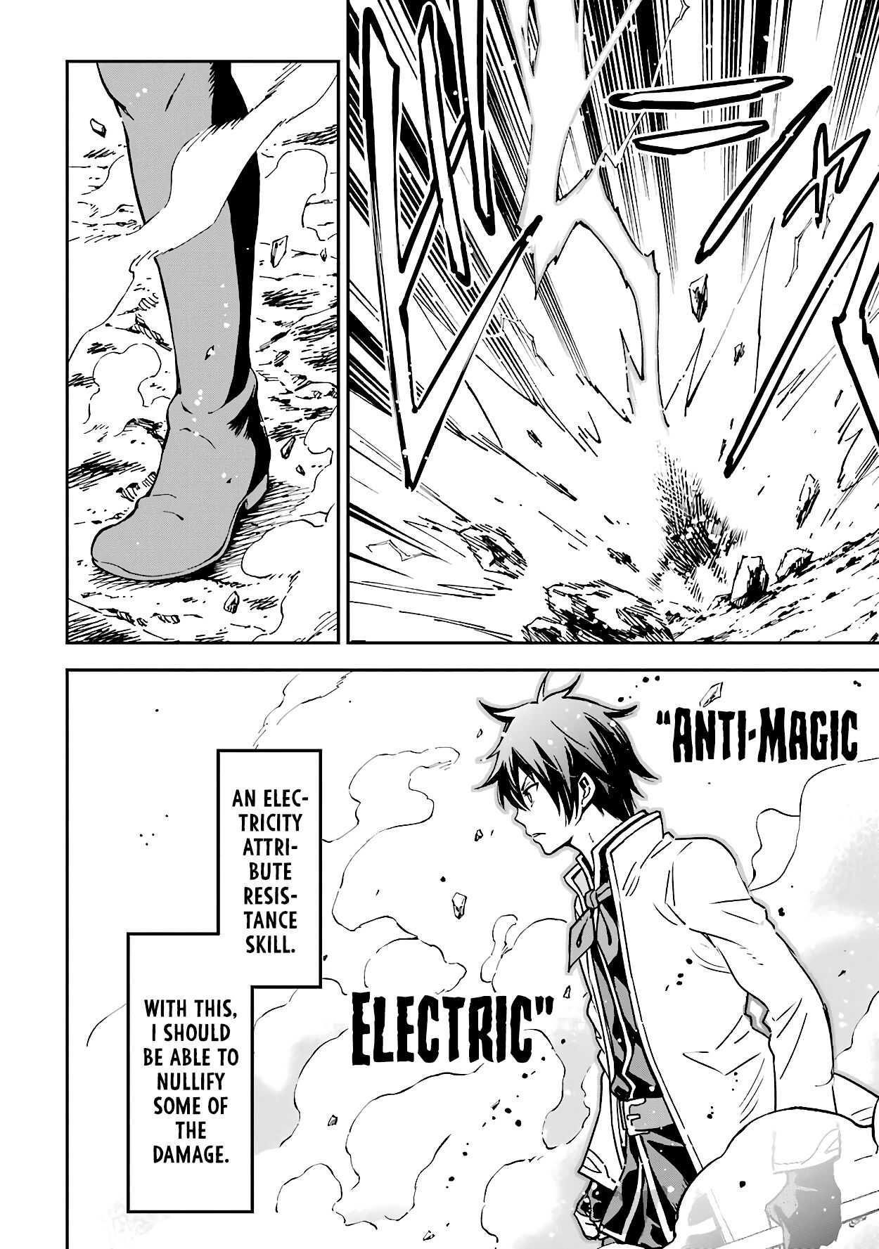 Reincarnation of Another World Sage Chapter 13.1 - Page 8